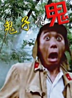 我的韩老师