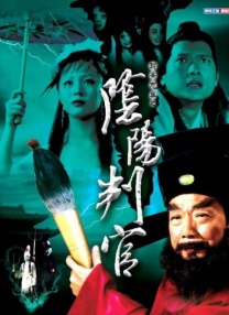 我的韩老师